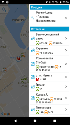 Capture d'écran de l'application Minsk Guide - #2
