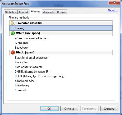 Capture d'écran de l'application AntispamSniper pour Windows Live Mail - #9