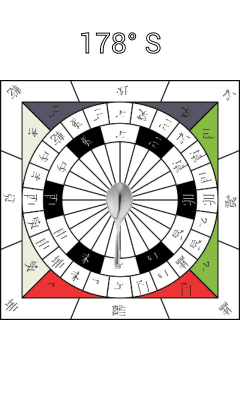 Capture d'écran de l'application Compas de PlaYaid - #4