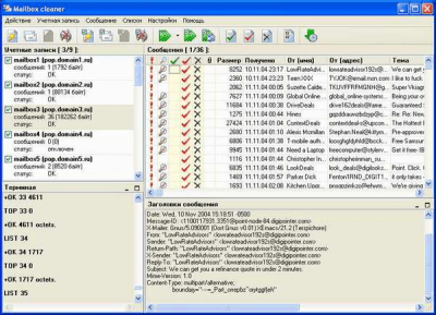 Capture d'écran de l'application Connecteur de boîte aux lettres - #1