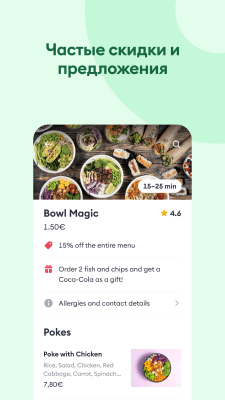 Capture d'écran de l'application Bolt Food - #5