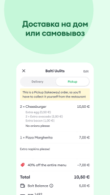 Capture d'écran de l'application Bolt Food - #6