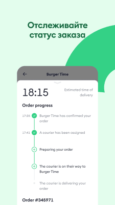 Capture d'écran de l'application Bolt Food - #7
