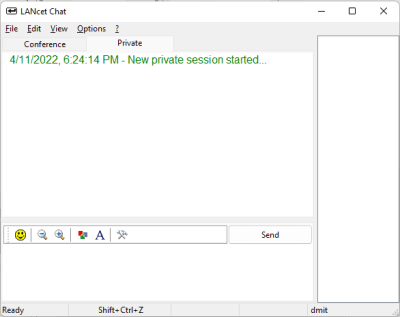 Capture d'écran de l'application LANcet Chat - #3