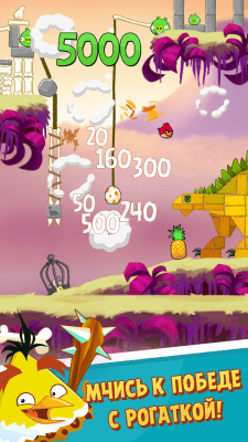 Capture d'écran de l'application Angry Birds Classic - #2