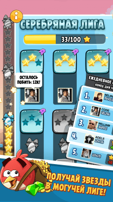 Capture d'écran de l'application Angry Birds Classic - #3