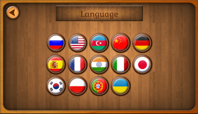 Capture d'écran de l'application Labirinth - #7