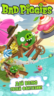 Capture d'écran de l'application Bad Piggies - #1