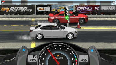 Capture d'écran de l'application Drag Racing - #2