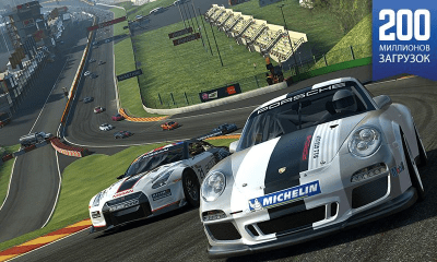 Capture d'écran de l'application Real Racing 3 - #2