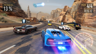 Capture d'écran de l'application Need for Speed : NL Racing - #2