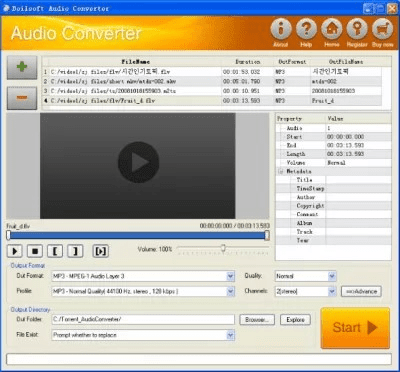 Capture d'écran de l'application Boilsoft Audio Converter - #1