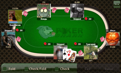 Capture d'écran de l'application Poker Shark - #2