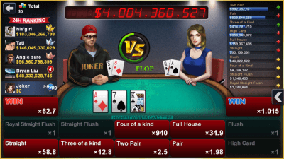 Capture d'écran de l'application DH Texas Poker - #2