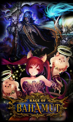 Capture d'écran de l'application Rage of Bahamut - #1