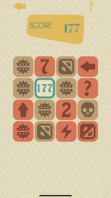 Capture d'écran de l'application CAST - #12