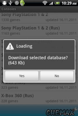 Capture d'écran de l'application CheMax FC - #4