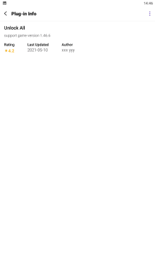 Capture d'écran de l'application Lulubox - #3