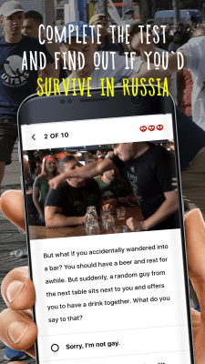 Capture d'écran de l'application World Cup 2018: Free survival guide - #2