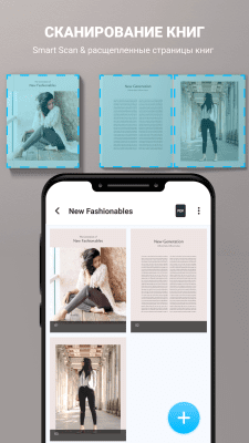 Capture d'écran de l'application Document Scan: PDF scanner - #6