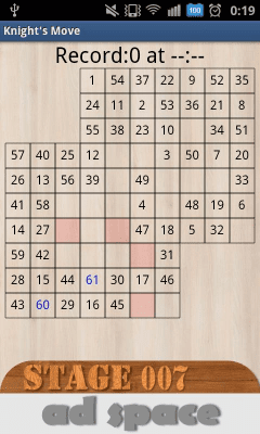 Capture d'écran de l'application Un mouvement de cheval - #3