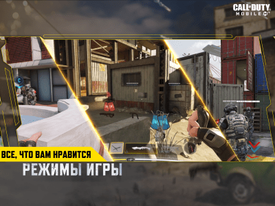 Capture d'écran de l'application Call of Duty: Mobile - #8