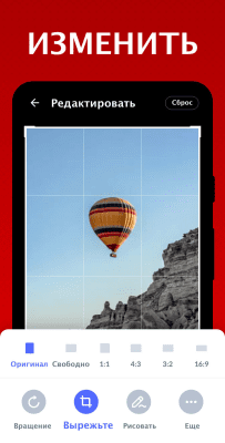 Capture d'écran de l'application Image to PDF - PDF Maker - #3
