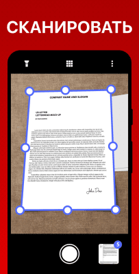 Capture d'écran de l'application Image to PDF - PDF Maker - #7