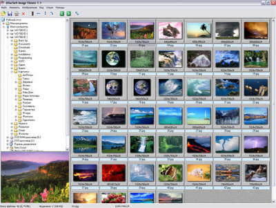 Capture d'écran de l'application Altarsoft Image Viewer - #1