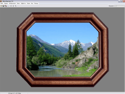 Capture d'écran de l'application Photo Master - #3