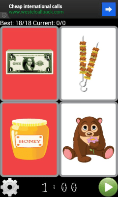 Capture d'écran de l'application Match me - #3