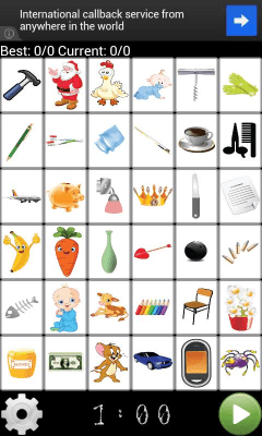 Capture d'écran de l'application Match me - #5