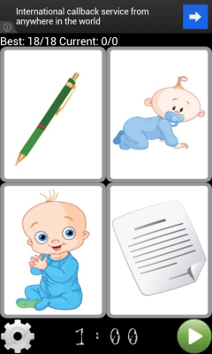 Capture d'écran de l'application Match me - #6