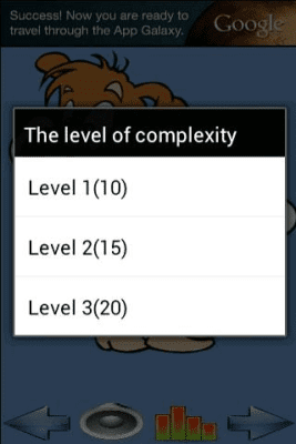 Capture d'écran de l'application Relier les points - Princesses - #4