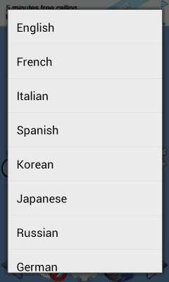 Capture d'écran de l'application Relier les points - Voitures - #7