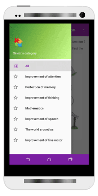 Capture d'écran de l'application Child Tests - Un jeu de développement pour les enfants - #3