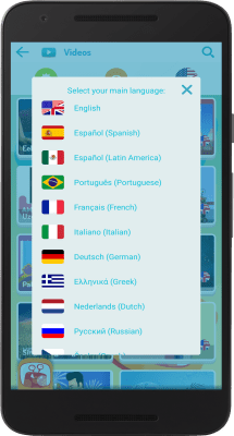 Capture d'écran de l'application KIDOZ TV: Best Videos for Kids - #3