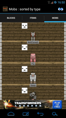 Capture d'écran de l'application Encyclopaedia Minecraftica - #3