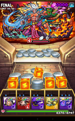 Capture d'écran de l'application Dragon Coins - #6