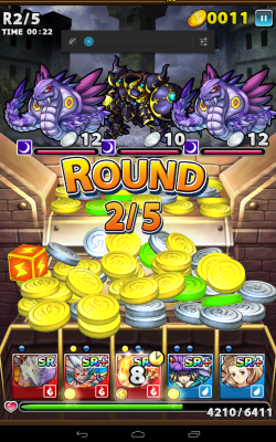 Capture d'écran de l'application Dragon Coins - #7