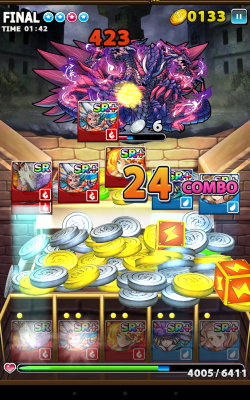 Capture d'écran de l'application Dragon Coins - #8