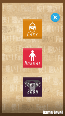 Capture d'écran de l'application Fast Touch - #3