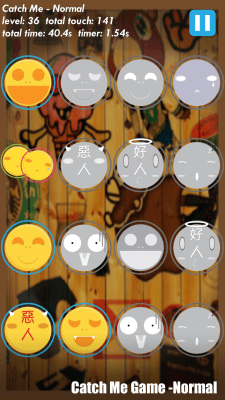 Capture d'écran de l'application Fast Touch - #6