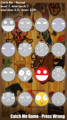 Capture d'écran de l'application Fast Touch - #7