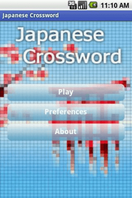 Capture d'écran de l'application Mots croisés japonais - #1