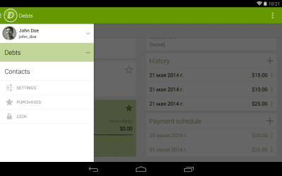 Capture d'écran de l'application Débiteurs - #6