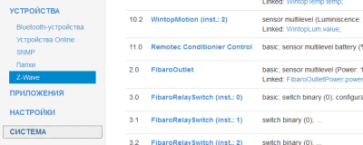 Capture d'écran de l'application Maison intelligente MajorDoMo - #6
