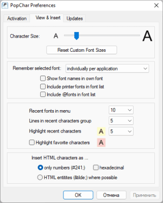 Capture d'écran de l'application PopChar X - #3
