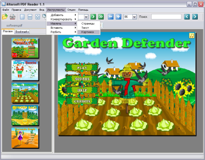 Capture d'écran de l'application Altarsoft PDF Reader - #4