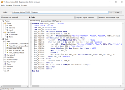 Capture d'écran de l'application VB Decompiler Lite - #1